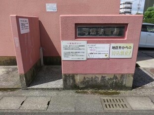 サンシャイン東谷山の物件外観写真